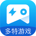 多特游戏盒子app官网手机版