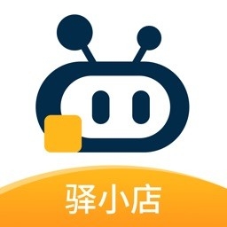 驿小店app安卓版