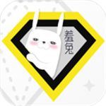 全局透明壁纸app破解版