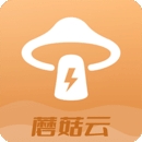 蘑菇云手机免root版