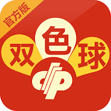 彩票直通车app