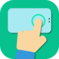 安卓点击器app最新破解版
