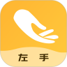 左手视频编辑官网版