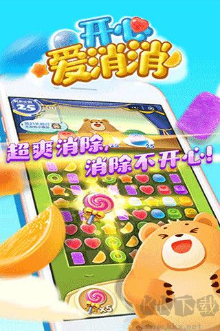 金猪游戏盒子应用app手机红包版
