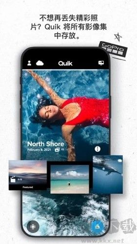 GoPro(拍照制作软件)