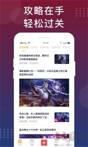 福利猫app极速版