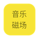 音乐磁场app安卓版