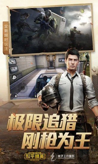 唯梦工具箱app官方最新版2024