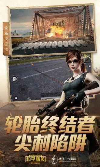 唯梦工具箱app官方最新版2024