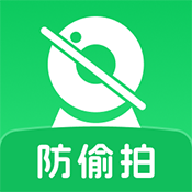 酒店摄像头检测神器官网版