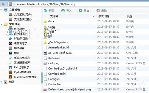 节奏大师刷分辅助超越触动精灵的最新脚本教程