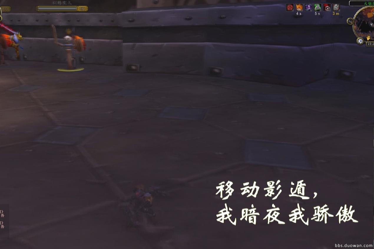魔兽世界6.0猎人灵狐守护技能的多样玩法