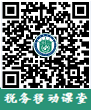 中国税务网络大学app
