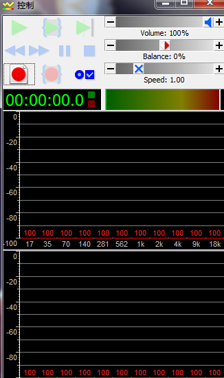 goldwave中文版免费
