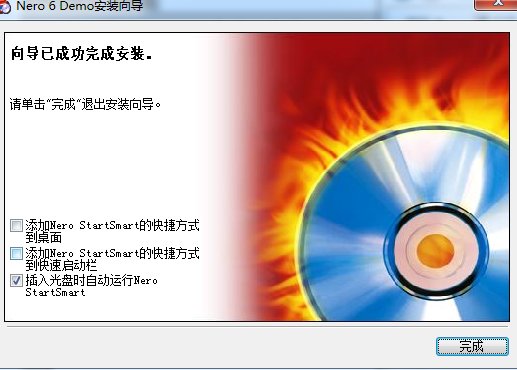 nero 6.0正式版