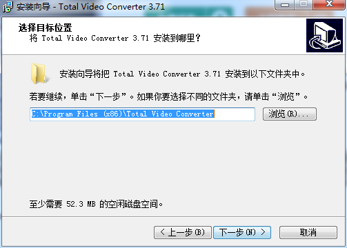 超级转霸破解版