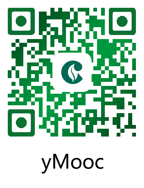 烟草网络学院app最新版