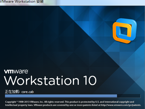 vmware workstation10正式版