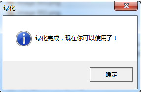 cooledit pro官方