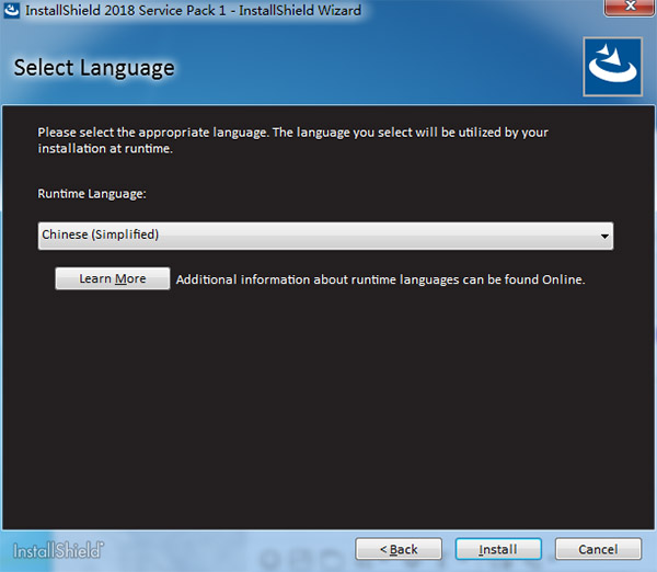 installshield破解版
