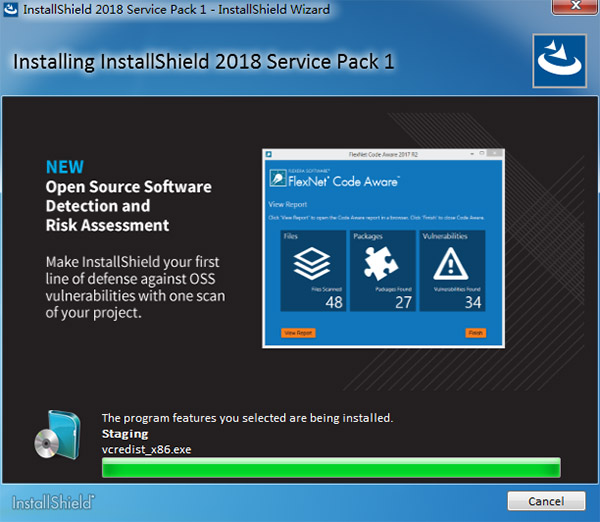installshield破解版