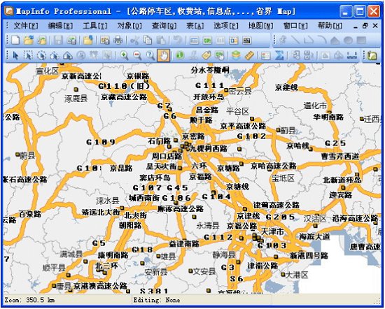 mapinfo 破解版
