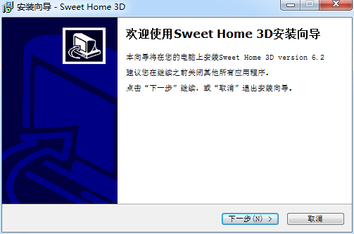 sweet home 3d