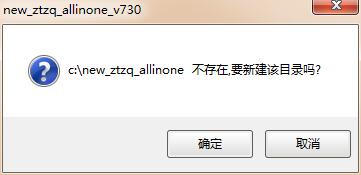 中投证券超强版免费