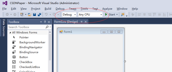 visual studio 2013最新版
