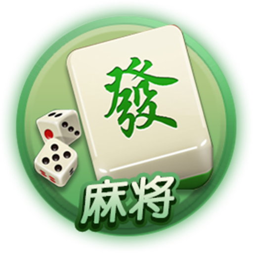玉环同城游戏大厅官网