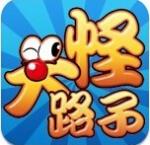 五星棋牌大怪路子