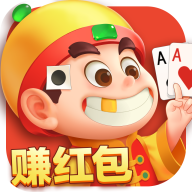 公社斗地主赚钱提微信