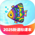 纳米盒官方免费