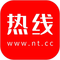 南通热线app