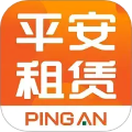 平安租赁app
