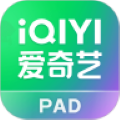 爱奇艺hdapp官方(爱奇艺PAD)