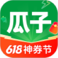 瓜子二手车app