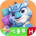 洪恩识字app