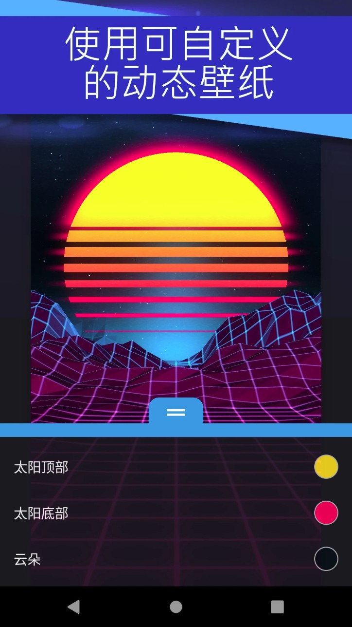 麻匪壁纸手机