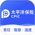 太平洋保险app官方