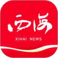 西海都市报电子版app