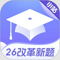 小站托福app