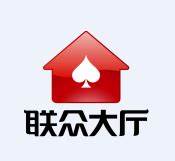 联众游戏大厅手机版