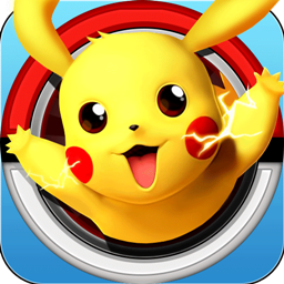 口袋妖怪重制苹果版