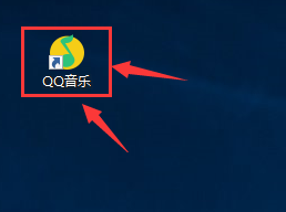 qq音乐