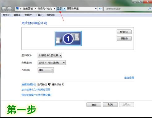 美图秀秀新版免费