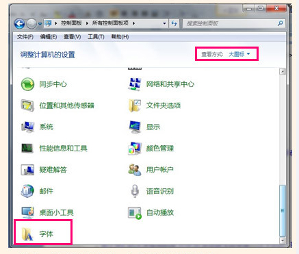 美图秀秀新版免费