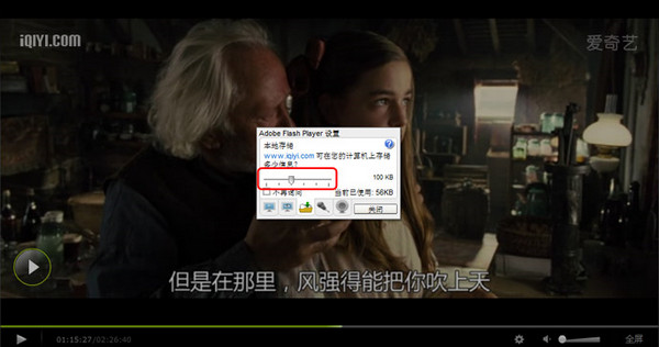 爱奇艺2025最新版本