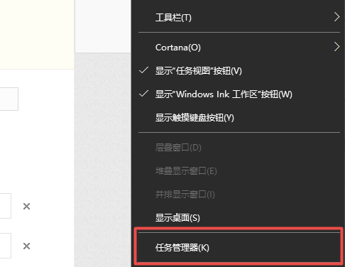 tgp腾讯游戏平台官方
