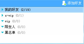 边锋游戏大厅pc版